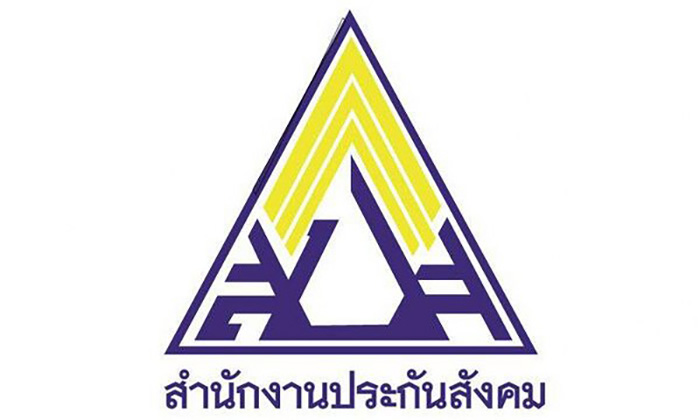 ภาพข่าว สาวร้อนใจ