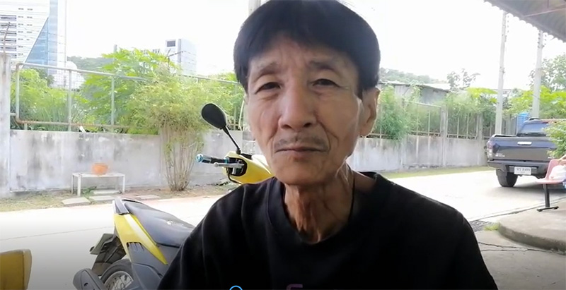 ภาพข่าว ต่าย มนัสนันท์