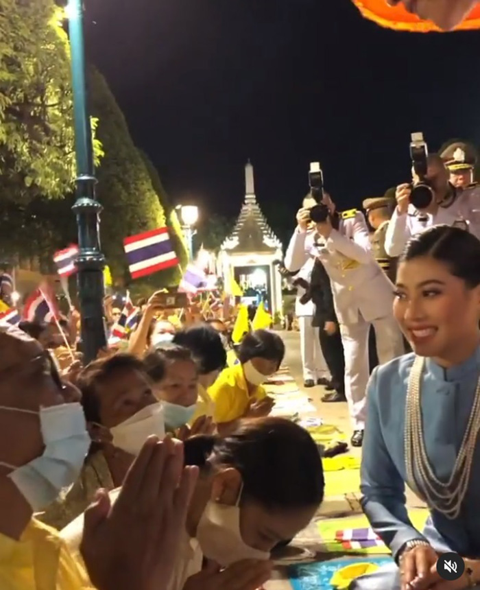 ดี้ นิติพงษ์