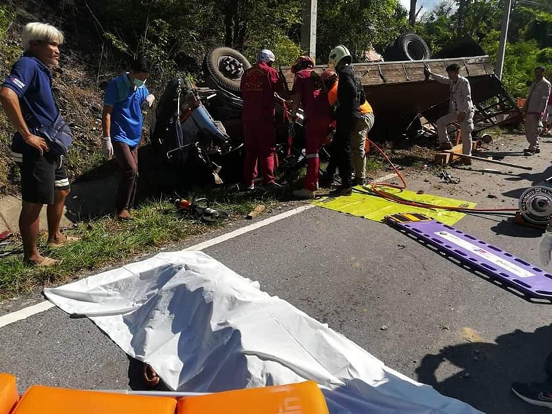 รถบรรทุกบ้านน็อคดาวน์