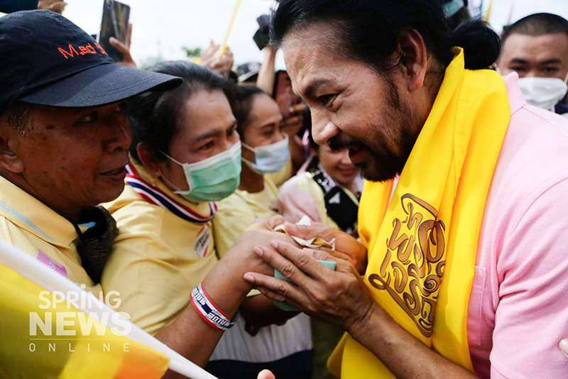 บิณฑ์ - เอกพัน