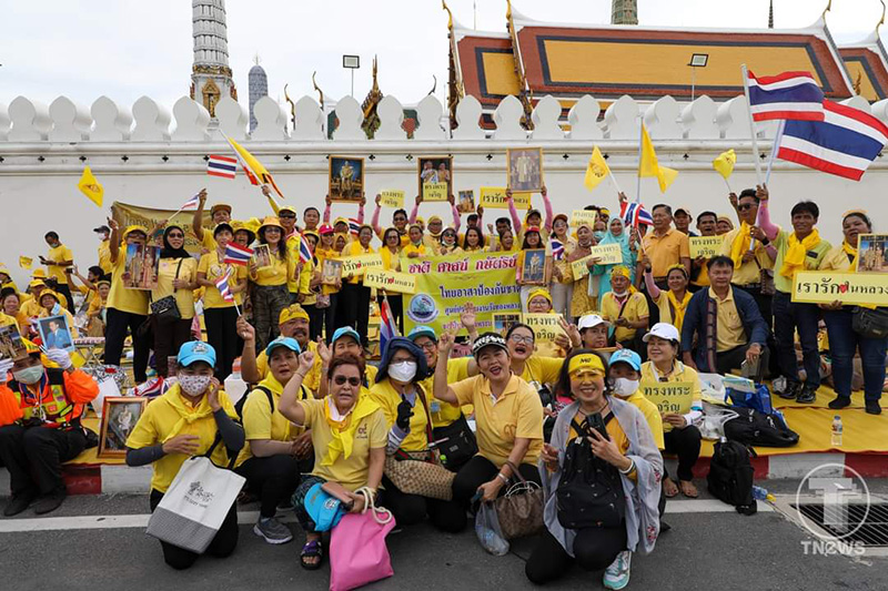 คนเสื้อเหลือง