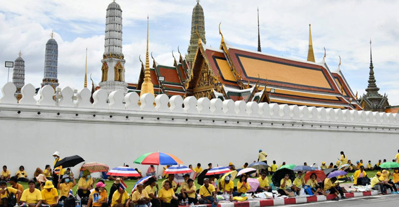 คนเสื้อเหลือง