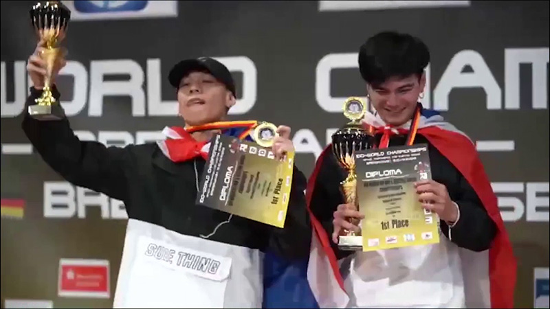 นักเต้นรองแชมป์โลก 