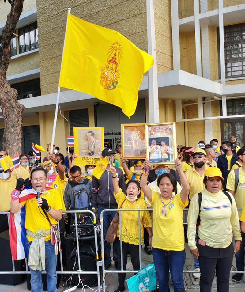 ม็อบเสื้อเหลือง