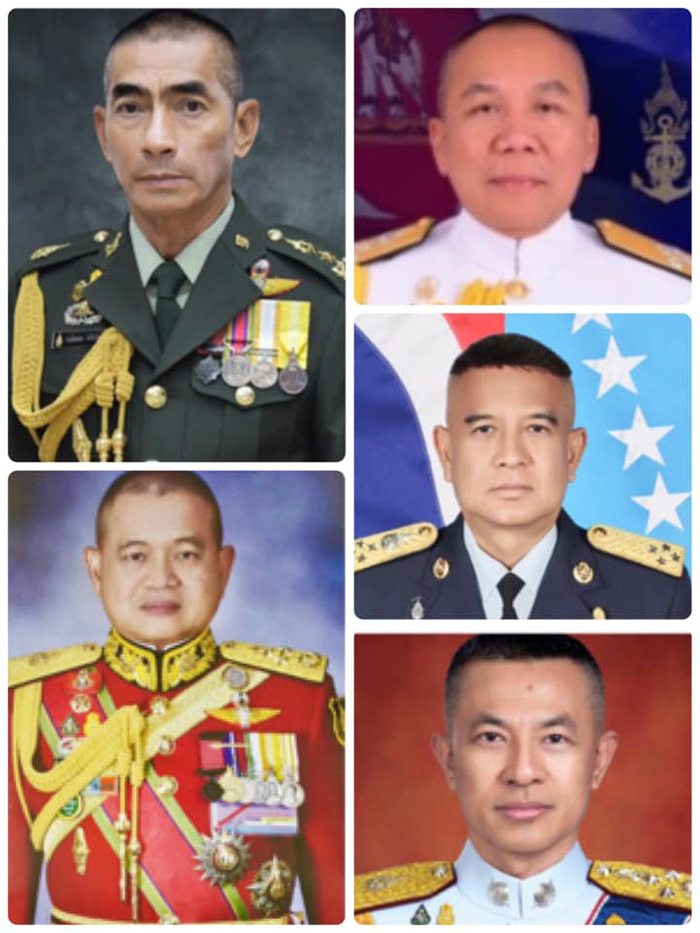 ผบ.เหล่าทัพ