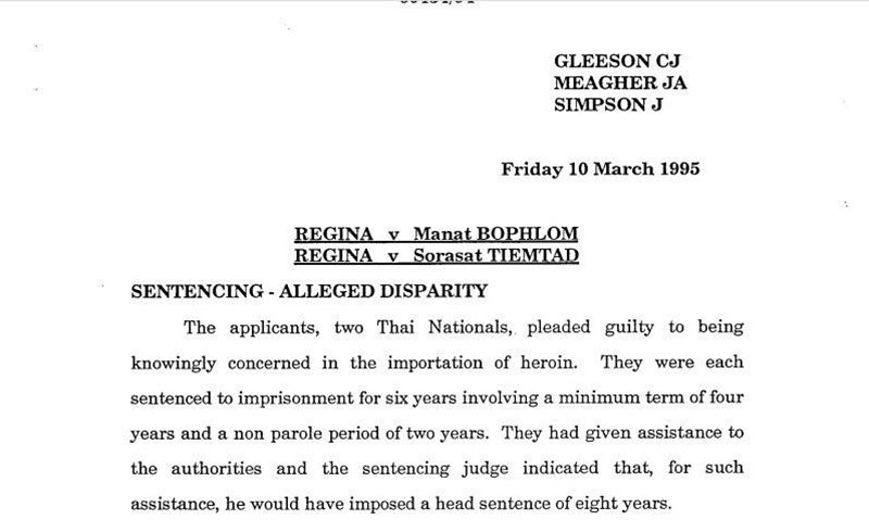 ธรรมนัส