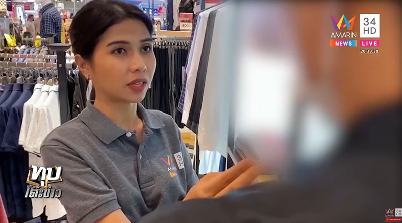 หนุ่มยิงแฟนเก่าห้างเซ็นจูรี่