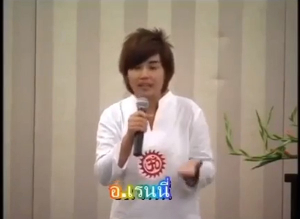 ภาพข่าวแหม่มโพธิ์ดำ