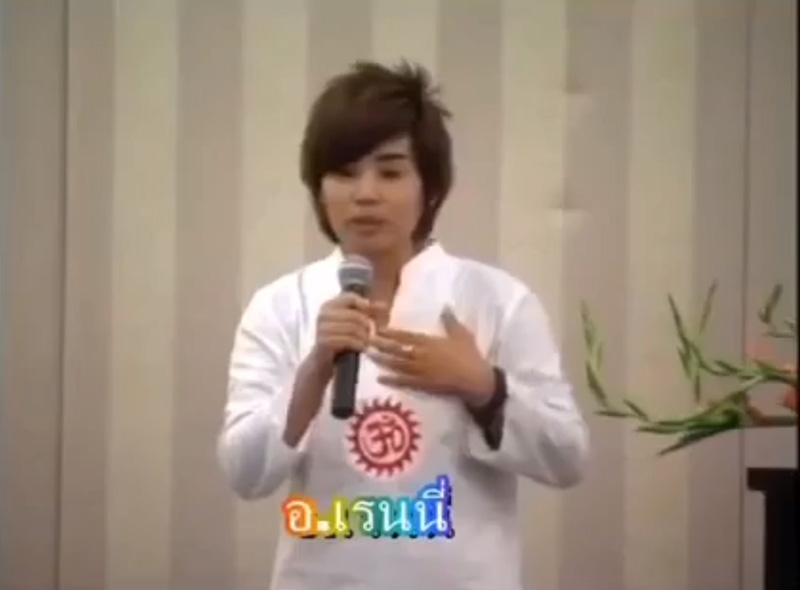 ภาพข่าวแหม่มโพธิ์ดำ