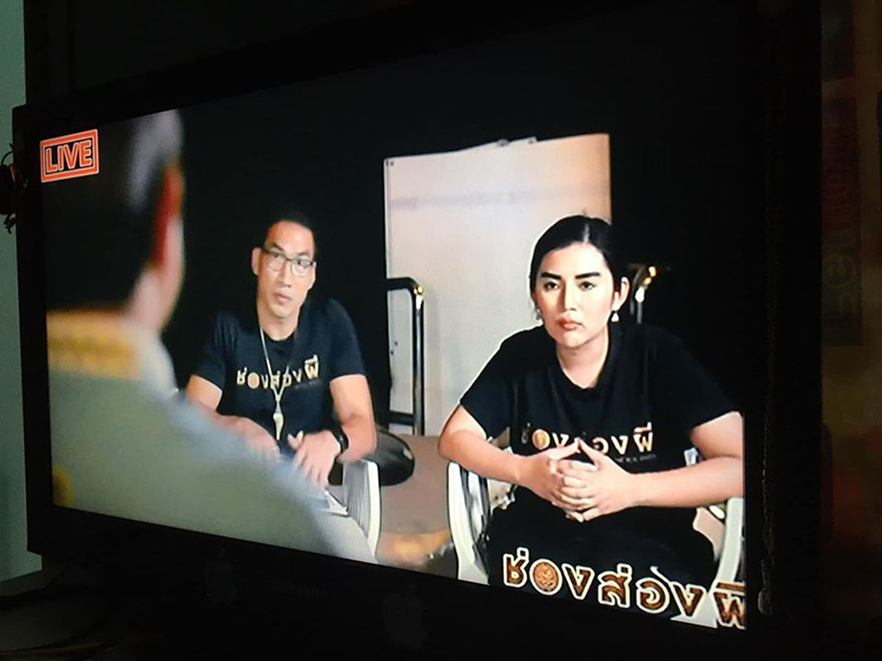 ภาพข่าวแหม่มโพธิ์ดำ