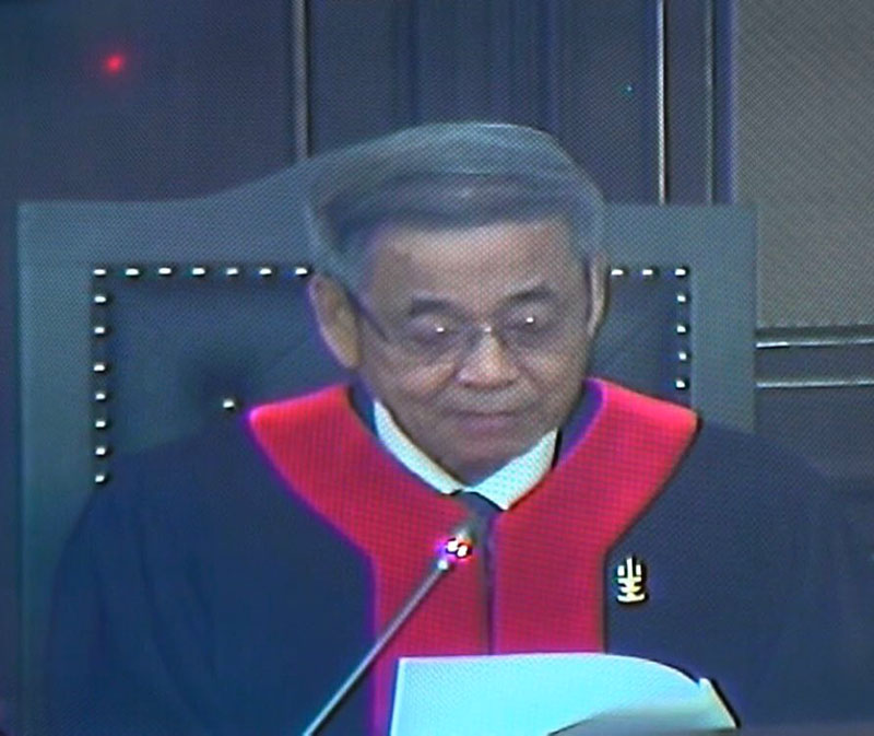 พรรคอนาคตใหม่