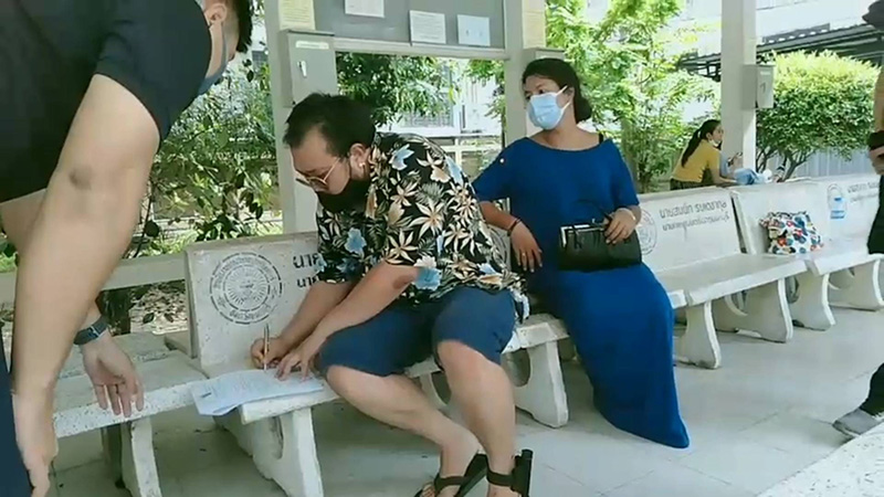 ตี๋ แก๊งปาร์ตี้บางบัวทอง