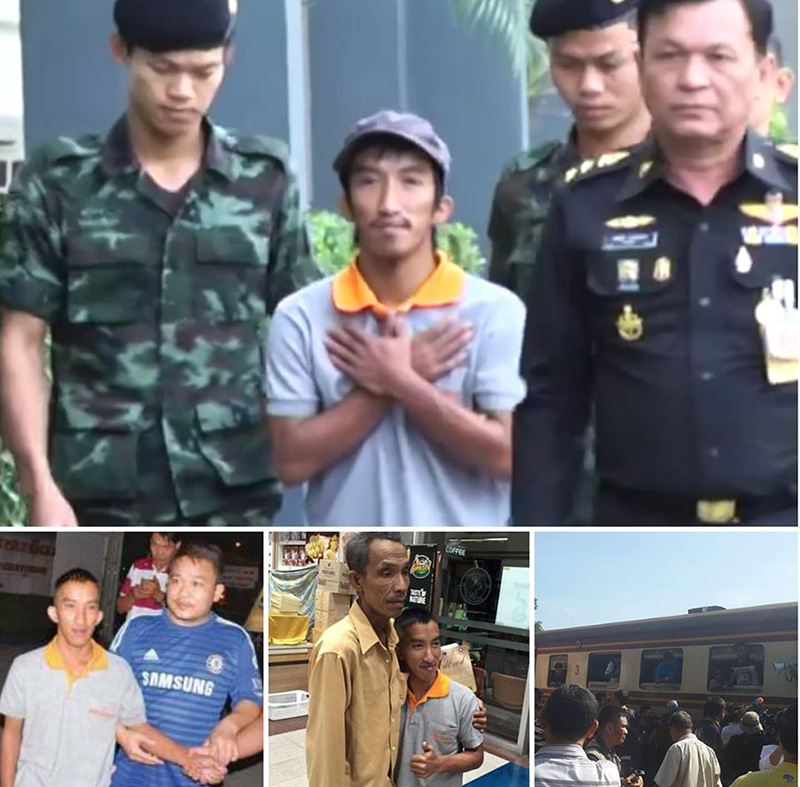 ตูน ธเนตร