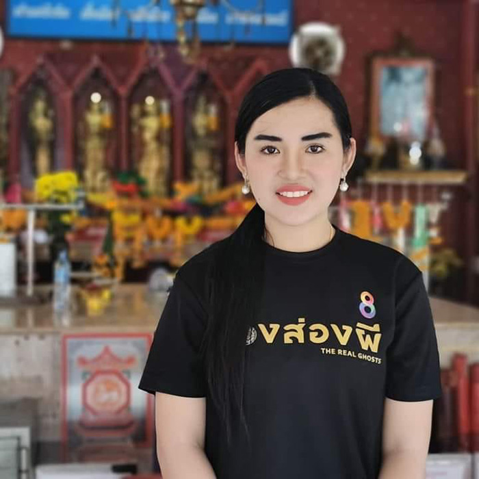 ภาพข่าวแหม่มโพธิ์ดำ