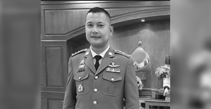 รองผู้การตำรวจสากล