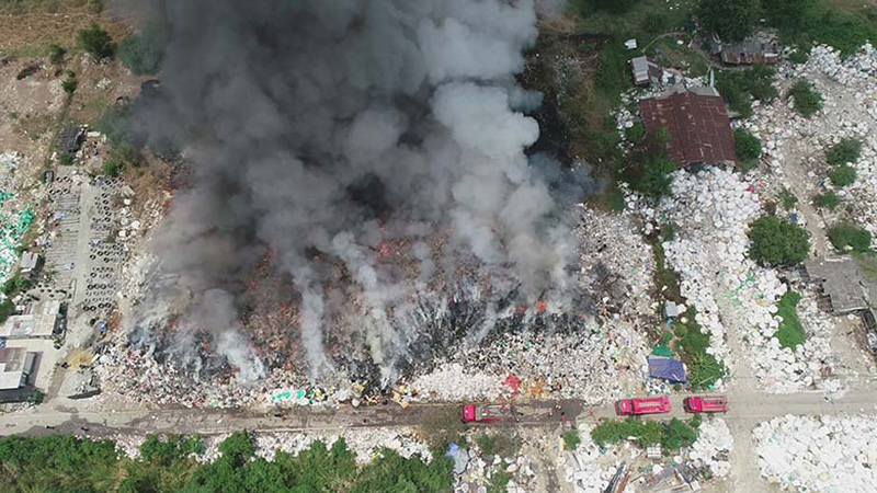 ไฟไหม้บ่อขยะ