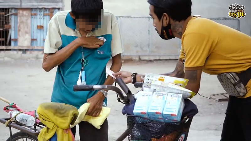 หนุ่มทำดี