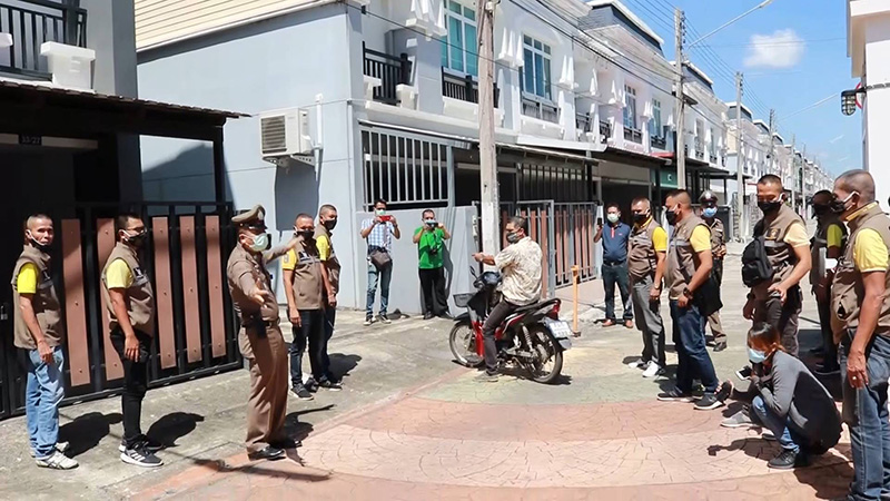 ภาพข่าวอดีตตำรวจถูกไล่ออก