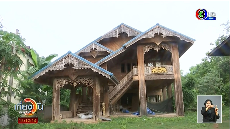 ภาพข่าว กยศ.