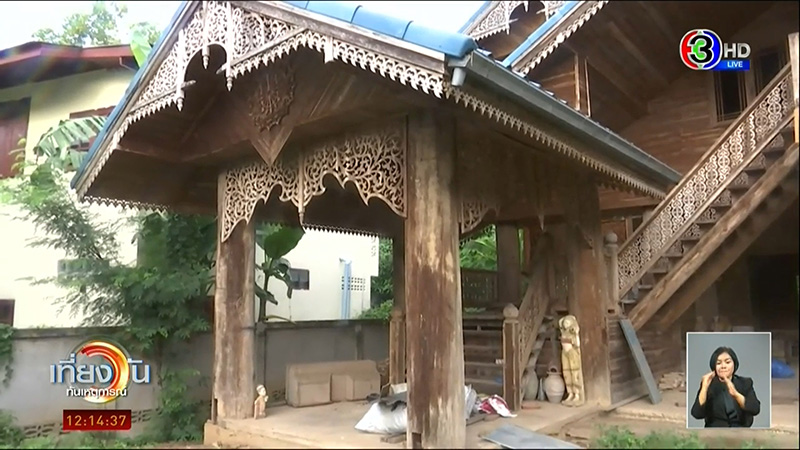 ภาพข่าว กยศ.