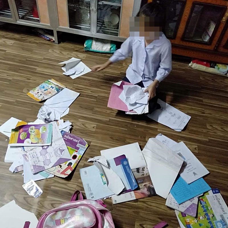 แม่ใจสลาย