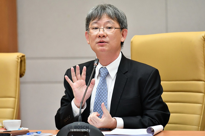 อีเจี๊ยบ