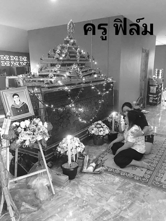 รถพ่วงทับ