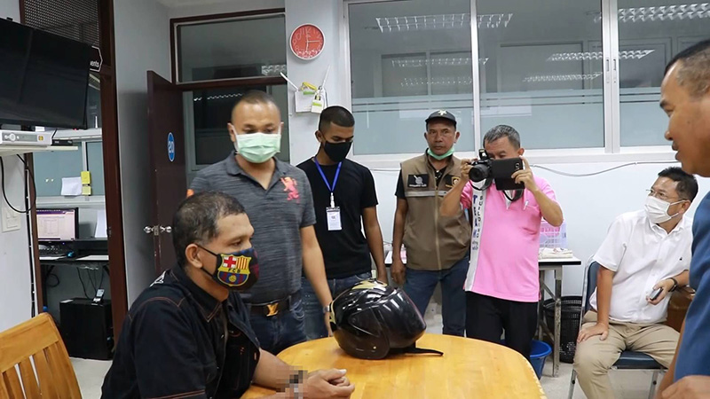 ภาพข่าวอดีตตำรวจถูกไล่ออก