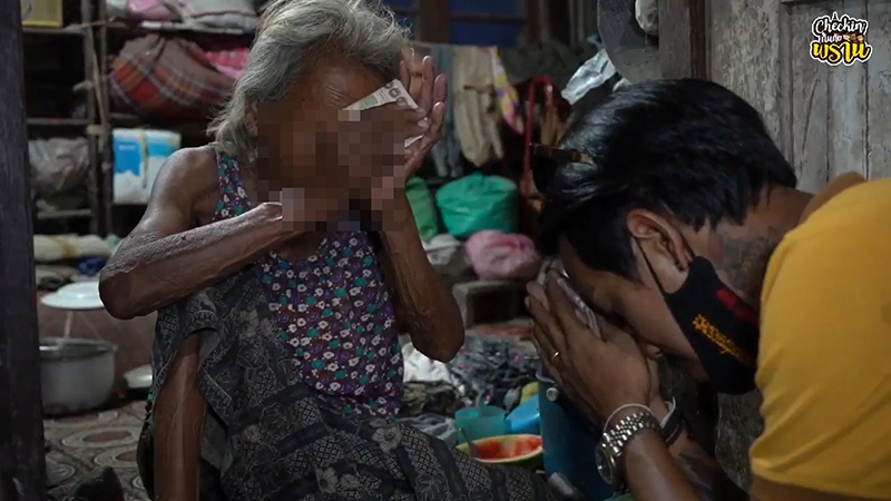 หนุ่มทำดี