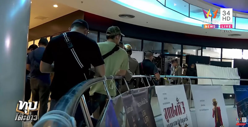 หนุ่มยิงแฟนเก่าห้างเซ็นจูรี่