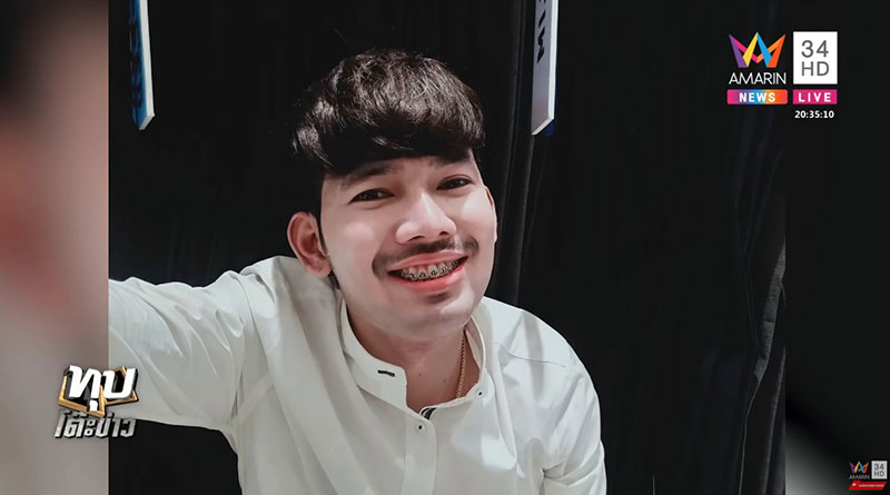 หนุ่มยิงแฟนเก่าห้างเซ็นจูรี่