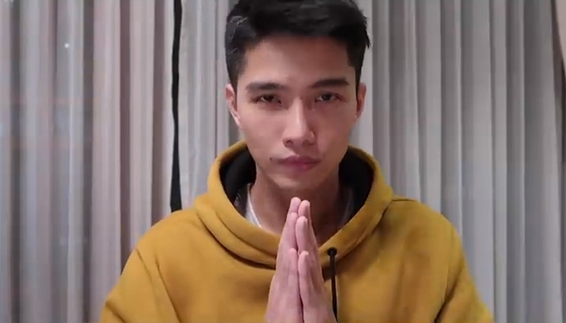 ภาพข่าว ฌอน