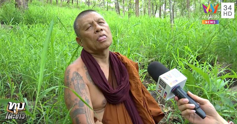 พระเดือนชัย