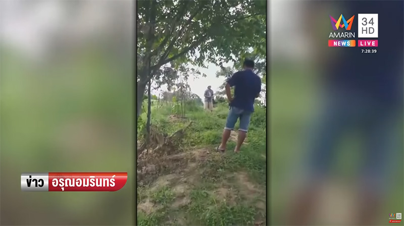 ภาพข่าวบุกชาร์จชายคลั่งถือมีด