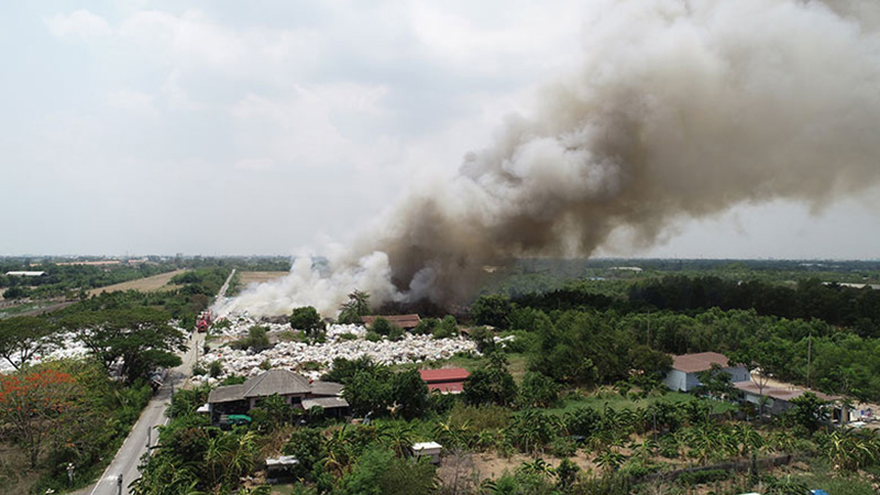 ไฟไหม้บ่อขยะ