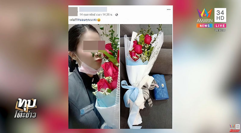 หนุ่มยิงแฟนเก่าห้างเซ็นจูรี่