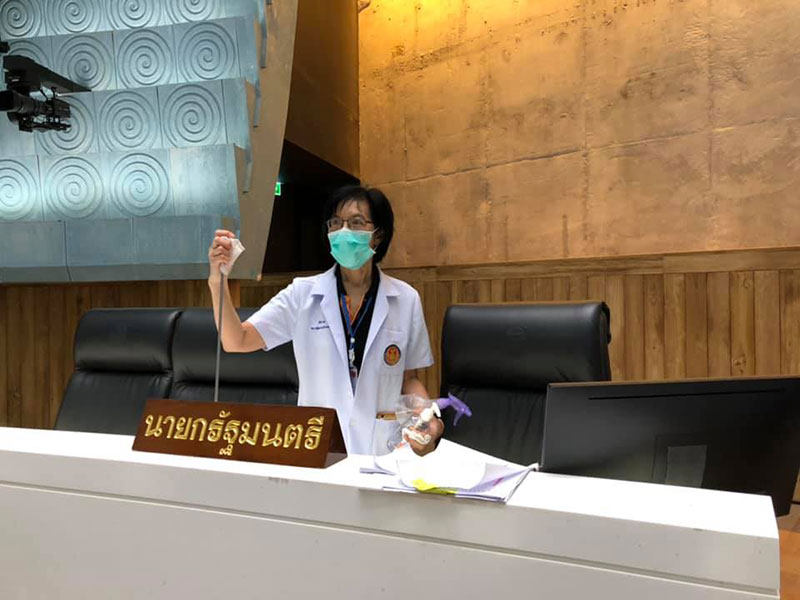 บิ๊กคลีนนิ่งสภาฯ 