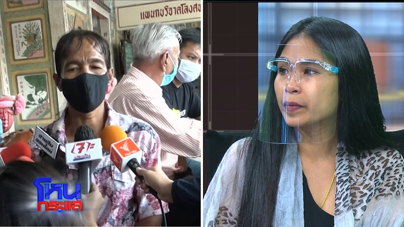 ภาพข่าวเพื่อนสนิท พริตตี้ออย