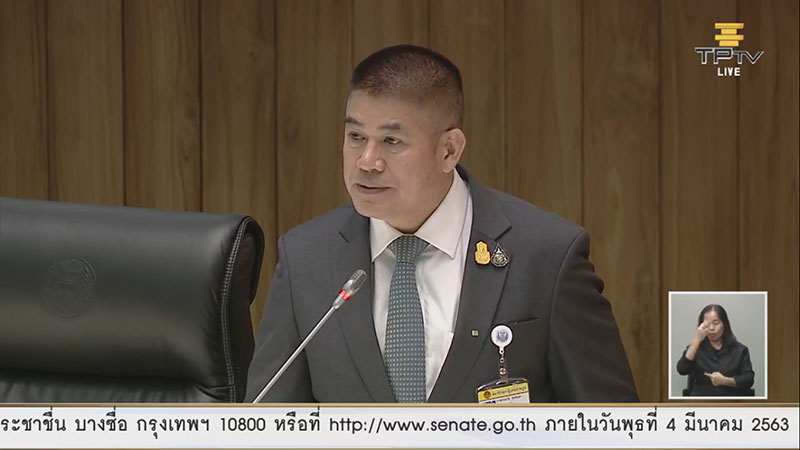 ธรรมนัส พรหมเผ่า