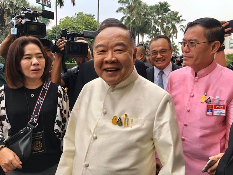 ปิยบุตร