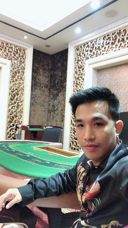 เสี่ยโป้