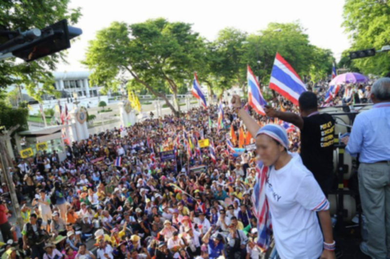 ภาพข่าวยกฟ้อง 8 กปปส.