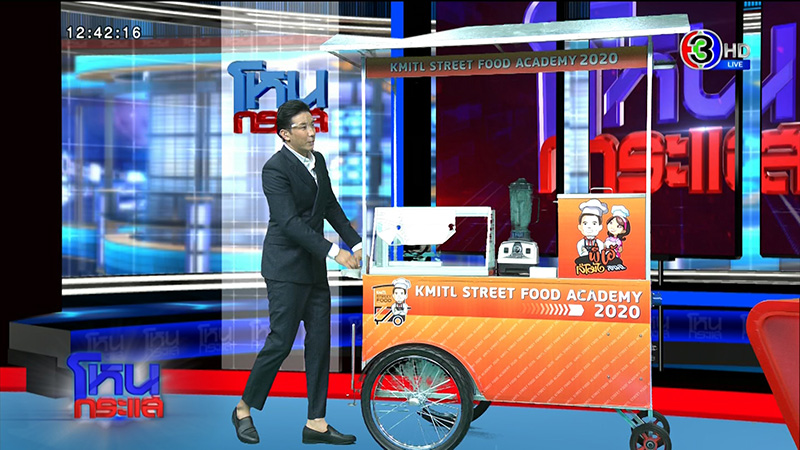 ภาพข่าวน้องน็อต เด็กกตัญญู