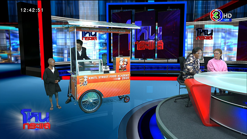 ภาพข่าวน้องน็อต เด็กกตัญญู