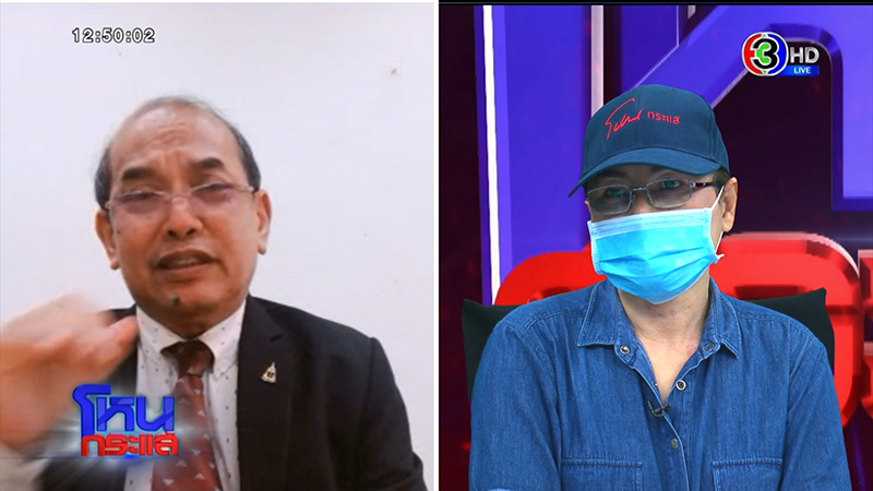 ภาพข่าวป้าเด็ก 12