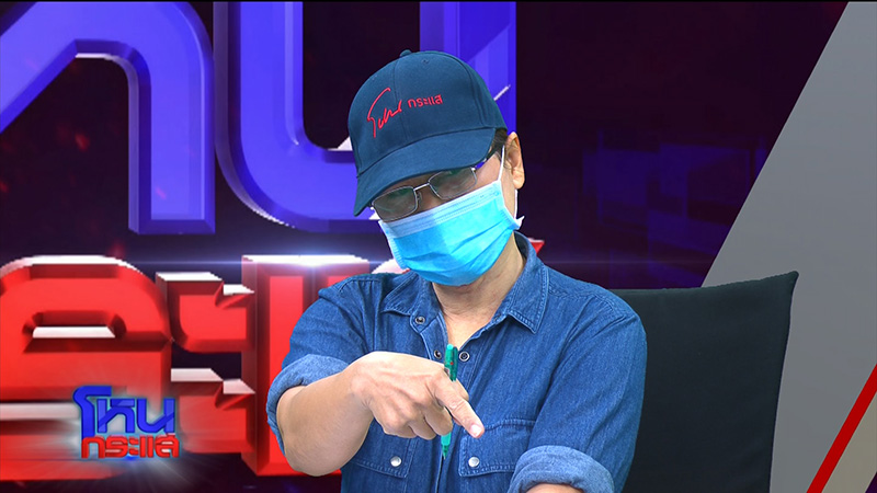 ภาพข่าวป้าเด็ก 12