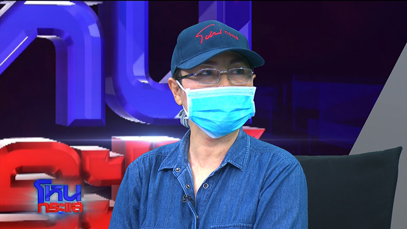 ภาพข่าวป้าเด็ก 12