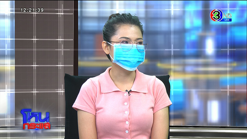 ภาพข่าวการ์ตูน