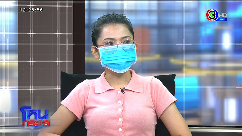 ภาพข่าวการ์ตูน